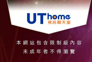 辣妹情色聯盟本網站包含限制級內容，未成年不得瀏覽